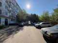 2-комнатная квартира · 51.5 м² · 3/5 этаж, Московская 17/1 за 19.5 млн ₸ в Астане, Сарыарка р-н — фото 26