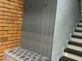 4-бөлмелі пәтер · 150 м² · 9/9 қабат, Катаева 218 — Розыбакиева, бағасы: 160 млн ₸ в Алматы, Бостандыкский р-н — фото 14