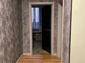 4-бөлмелі пәтер · 150 м² · 9/9 қабат, Катаева 218 — Розыбакиева, бағасы: 160 млн ₸ в Алматы, Бостандыкский р-н — фото 17