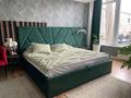 4-бөлмелі пәтер · 150 м² · 9/9 қабат, Катаева 218 — Розыбакиева, бағасы: 160 млн ₸ в Алматы, Бостандыкский р-н — фото 21