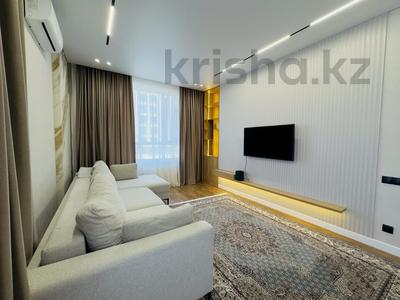 4-комнатная квартира · 137 м² · 5 этаж, Кабанбай батыра 7 за 700 000 〒 в Астане, Нура р-н