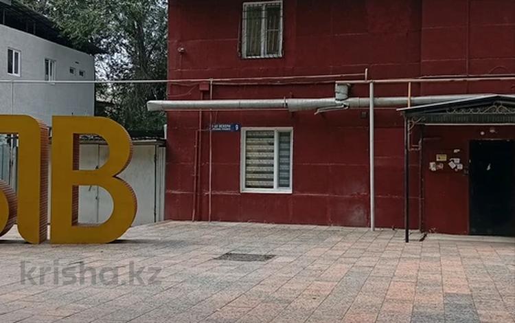 Еркін, кеңселер, дүкендер мен бутиктер, қоймалар · 54 м², бағасы: 380 000 ₸ в Алматы, Турксибский р-н — фото 2