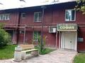 Еркін, кеңселер, дүкендер мен бутиктер, қоймалар · 54 м², бағасы: 380 000 ₸ в Алматы, Турксибский р-н — фото 16