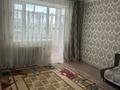 2-комнатная квартира · 49.9 м² · 5/5 этаж, центральная 43 — Садик «Арман» школа # 19 за 21.5 млн ₸ в Кокшетау — фото 3