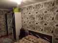 3-комнатная квартира · 63 м² · 1/5 этаж, 10 микрорайон 10 за 22 млн ₸ в Аксае — фото 6