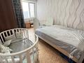 3-бөлмелі пәтер · 87 м² · 9/9 қабат, Кокжал барака 13/2, бағасы: 29 млн ₸ в Усть-Каменогорске — фото 4
