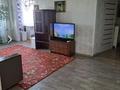 3-бөлмелі пәтер · 55.1 м² · 5/5 қабат, Самал 31, бағасы: 17 млн ₸ в Талдыкоргане, мкр Самал — фото 3