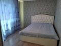 3-бөлмелі пәтер · 55.1 м² · 5/5 қабат, Самал 31, бағасы: 17 млн ₸ в Талдыкоргане, мкр Самал — фото 4