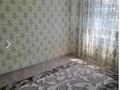 3-бөлмелі пәтер · 55.1 м² · 5/5 қабат, Самал 31, бағасы: 17 млн ₸ в Талдыкоргане, мкр Самал — фото 6