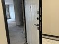 3-комнатная квартира · 78.1 м² · 3/16 этаж, Утепова 31 за 59 млн ₸ в Алматы, Бостандыкский р-н — фото 7