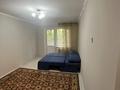 1-комнатная квартира · 36 м², мкр №6 3Б за 230 000 ₸ в Алматы, Ауэзовский р-н — фото 5
