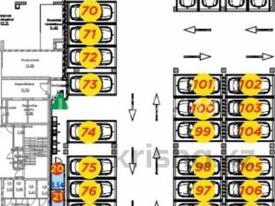 Паркинг · 16 м² · Бухар Жырау 33/1, бағасы: ~ 3.7 млн ₸ в Астане, Есильский р-н