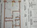 3-бөлмелі пәтер · 63.8 м² · 1/2 қабат, Нефтяников, бағасы: 11 млн ₸ в Петропавловске — фото 13