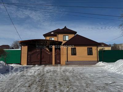 Жеке үй · 7 бөлме · 220 м² · 7 жүзд., Ихсанова 141 — Айтиева, бағасы: 150 млн ₸ в Уральске