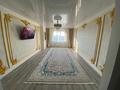 3-бөлмелі пәтер · 105 м² · 7/9 қабат, мкр. Алтын орда, Батыс 2, бағасы: 41.5 млн ₸ в Актобе — фото 9