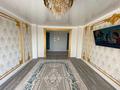 3-бөлмелі пәтер · 105 м² · 7/9 қабат, мкр. Алтын орда, Батыс 2, бағасы: 41.5 млн ₸ в Актобе — фото 10