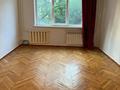 2-комнатная квартира · 53 м² · 3/5 этаж, мкр Сайран, Утеген батыра 94 — Кабдолова, Гранд Парк за 33.5 млн 〒 в Алматы, Ауэзовский р-н