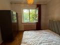2-комнатная квартира · 53 м² · 3/5 этаж, мкр Сайран, Утеген батыра 94 — Кабдолова, Гранд Парк за 33.5 млн 〒 в Алматы, Ауэзовский р-н — фото 4