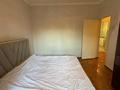 2-комнатная квартира · 53 м² · 3/5 этаж, мкр Сайран, Утеген батыра 94 — Кабдолова, Гранд Парк за 33.5 млн 〒 в Алматы, Ауэзовский р-н — фото 5