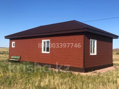 Дача · 4 комнаты · 72 м² · 10 сот., ПК Восток за 8.5 млн 〒 в Софиевке