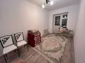 3-комнатная квартира · 67 м² · 5/5 этаж, Левый берег 42 50 за 130 000 ₸ в  — фото 9
