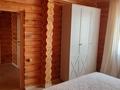 Отдельный дом · 5 комнат · 172.6 м² · 10 сот., Участок 113 за 55 млн ₸ в  — фото 15