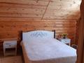 Отдельный дом · 5 комнат · 172.6 м² · 10 сот., Участок 113 за 55 млн ₸ в  — фото 18