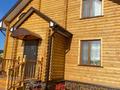 Отдельный дом · 5 комнат · 172.6 м² · 10 сот., Участок 113 за 55 млн ₸ в  — фото 2