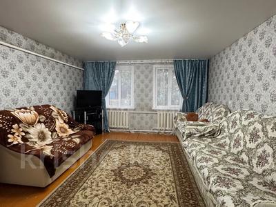 Отдельный дом · 3 комнаты · 80 м² · 2.8 сот., Торайгырова 34 за 14.5 млн 〒 в Семее