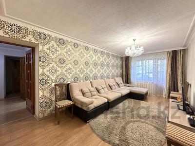 5-бөлмелі пәтер · 101.4 м² · 3/5 қабат, Михайловка ш/а., Крылова 66 — Крылова 66, Аманжолова, бағасы: 45 млн ₸ в Караганде, Казыбек би р-н