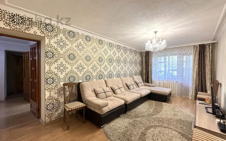 5-бөлмелі пәтер · 101.4 м² · 3/5 қабат, Михайловка ш/а., Крылова 66 — Крылова 66, Аманжолова, бағасы: 45 млн ₸ в Караганде, Казыбек би р-н — фото 2