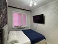 3-комнатная квартира · 70 м² · 2/5 этаж, 14-й мкр 46 за 23 млн ₸ в Актау — фото 8