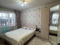 2-бөлмелі пәтер · 54.3 м² · 5/9 қабат, утепбаева 50в, бағасы: 25.5 млн ₸ в Семее — фото 4