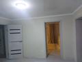 Отдельный дом · 4 комнаты · 120 м² · 5 сот., Промышленная — Северо-западный мкр.41-квартал, по улице Аллюр. за 45 млн ₸ в Костанае — фото 10