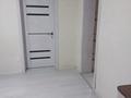 Отдельный дом · 4 комнаты · 120 м² · 5 сот., Промышленная — Северо-западный мкр.41-квартал, по улице Аллюр. за 45 млн ₸ в Костанае — фото 14