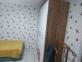 Отдельный дом · 4 комнаты · 120 м² · 5 сот., Промышленная — Северо-западный мкр.41-квартал, по улице Аллюр. за 45 млн ₸ в Костанае — фото 16
