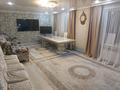 Отдельный дом · 4 комнаты · 120 м² · 5 сот., Промышленная — Северо-западный мкр.41-квартал, по улице Аллюр. за 45 млн ₸ в Костанае — фото 19