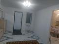 Отдельный дом · 4 комнаты · 120 м² · 5 сот., Промышленная — Северо-западный мкр.41-квартал, по улице Аллюр. за 45 млн ₸ в Костанае — фото 2