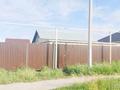 Отдельный дом · 4 комнаты · 120 м² · 5 сот., Промышленная — Северо-западный мкр.41-квартал, по улице Аллюр. за 45 млн ₸ в Костанае — фото 22