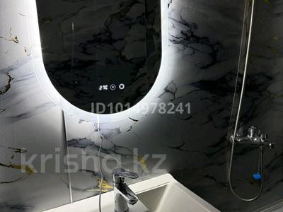 2-комнатная квартира · 55 м² · 3/9 этаж, Абулхайыр-хана — Тост за 250 000 ₸ в Актобе