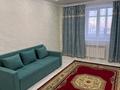 2-комнатная квартира · 55 м² · 3/9 этаж, Абулхайыр-хана — Тост за 250 000 ₸ в Актобе — фото 5