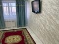 2-комнатная квартира · 55 м² · 3/9 этаж, Абулхайыр-хана — Тост за 250 000 ₸ в Актобе — фото 6