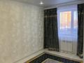 2-комнатная квартира · 55 м² · 3/9 этаж, Абулхайыр-хана — Тост за 250 000 ₸ в Актобе — фото 7