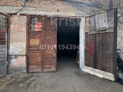 Промбаза · 36 соток, мкр Новый Город 1 — Терешковой 1 за 185 000 ₸ в Караганде, Казыбек би р-н