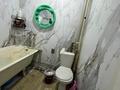 1-комнатная квартира · 32.8 м² · 4/5 этаж, 30-Гвардейской Дивизии 24 за 11.9 млн ₸ в Усть-Каменогорске — фото 4