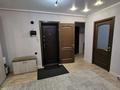 4-комнатная квартира · 84 м² · 1/5 этаж, Льва Толстого 9 — Пристань за 32 млн ₸ в Усть-Каменогорске — фото 18