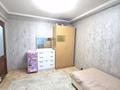 4-комнатная квартира · 84 м² · 1/5 этаж, Льва Толстого 9 — Пристань за 32 млн ₸ в Усть-Каменогорске — фото 22