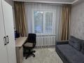 4-комнатная квартира · 84 м² · 1/5 этаж, Льва Толстого 9 — Пристань за 32 млн ₸ в Усть-Каменогорске — фото 30