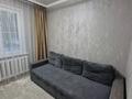 4-комнатная квартира · 84 м² · 1/5 этаж, Льва Толстого 9 — Пристань за 32 млн ₸ в Усть-Каменогорске — фото 31