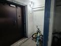 4-комнатная квартира · 84 м² · 1/5 этаж, Льва Толстого 9 — Пристань за 32 млн ₸ в Усть-Каменогорске — фото 36